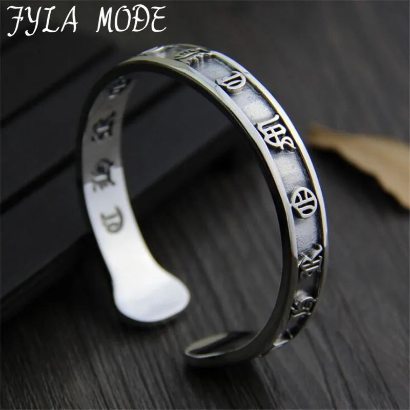

FYLA MODE S925 Sterling Silver Six Words Mantras Open Cuff Bangle OM MANI PADME HUM 10.8MM 46.60G XJF014