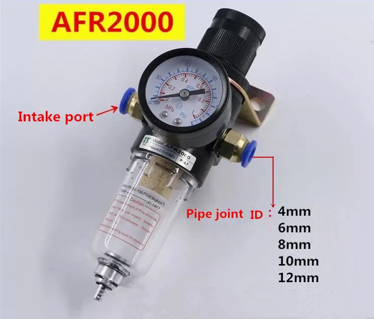 Freeshipping 1pcs Pneumatic Filter Regulator Air Treatment Unit Pressure Gauge AFR2000 Switches water filter | Обустройство дома