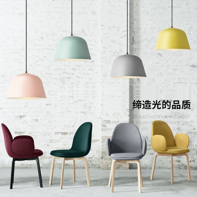 

Nordic Restaurant Bar Cafe modern leisure personality simple living room bedroom lamp single head aluminum hanging lamp