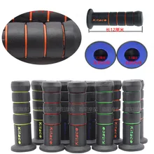 Мягкие резиновые части мотоцикла rcycle рукоятка мотоцикла мотовездеход внедорожника Грязь велосипед ямы руль скутер аксессуары гоночный мото крест сцепление