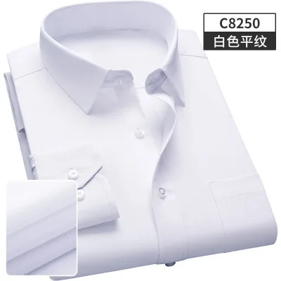 Брендовая мужская рубашка с длинным рукавом, повседневная приталенная Мужская рубашка высокого качества, однотонная деловая рубашка, Мужская сорочка - Цвет: 8250