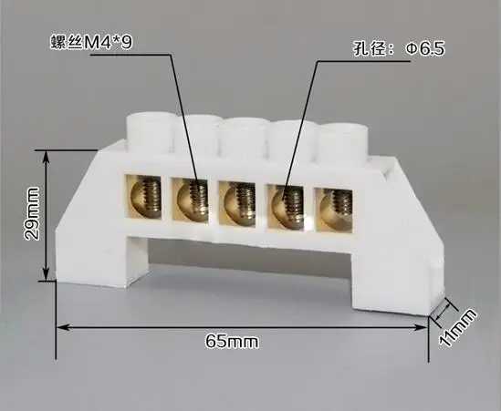 Ground Wire Row Zero Line Row Terminals Copper Terminal Block