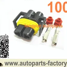 Longyue 100 комплект H8 H10 H11 лампа держатель Разъем «мама»