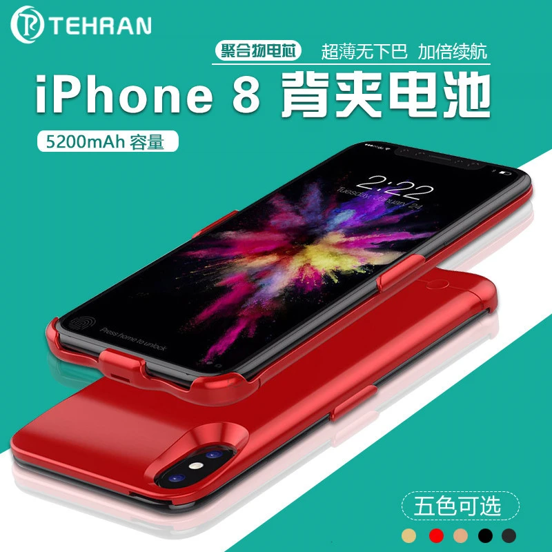 Mobile phone shell for iphone X clamp battery ultra thin no chin apple back clip power supply wireless mobile | Мобильные телефоны