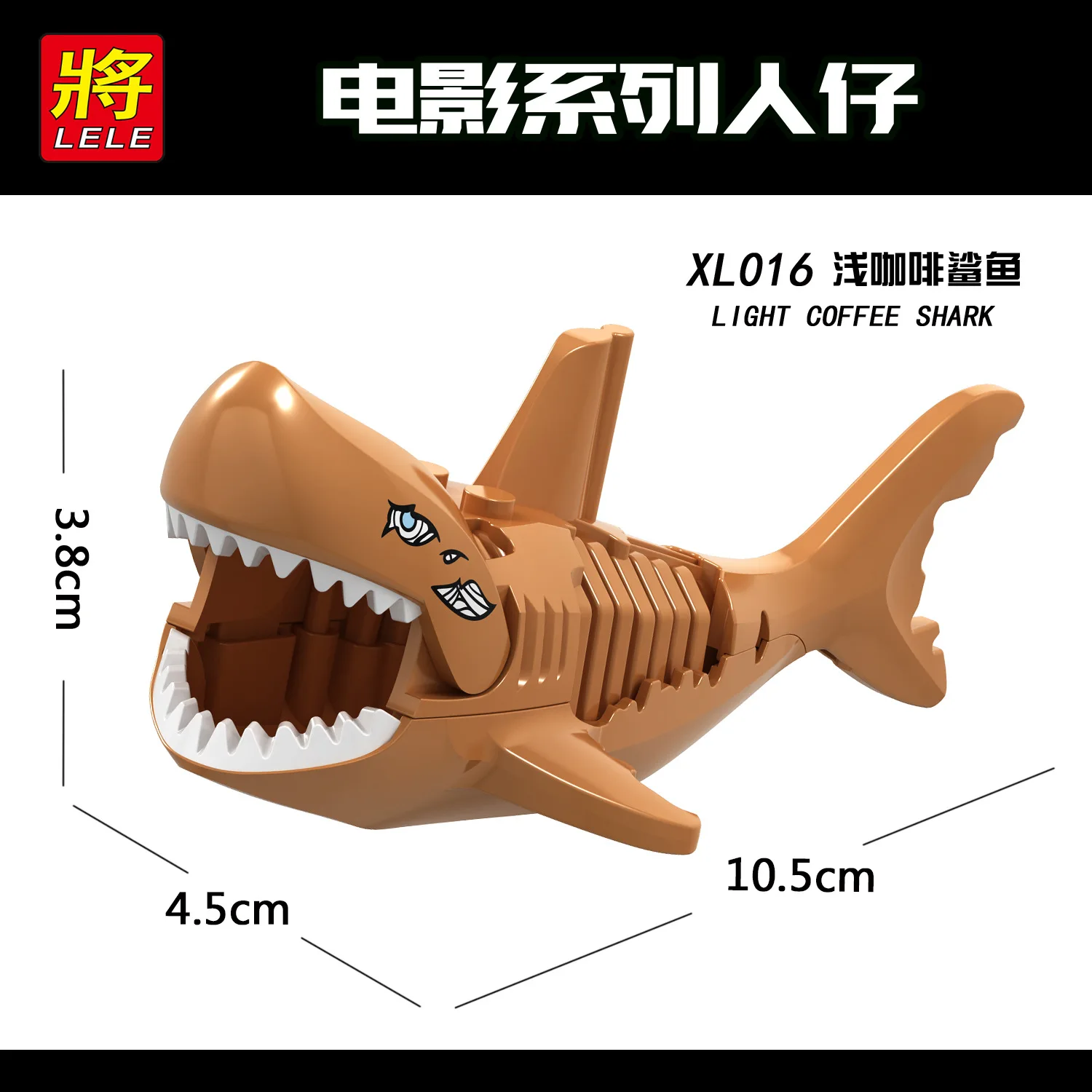

2019 Sell Like Hot Cakes ABS 3.8*4.5*10.5cm Assemble Shark Children's Educational Toys Holiday Gifts Shark Blocks Many Optional