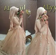 Robe De Mariage 2017 Hijab Wedding Dress Muslim Lace Long Sleeve Champagne Wedding Gowns Islamic Wedding Dress With Hihab