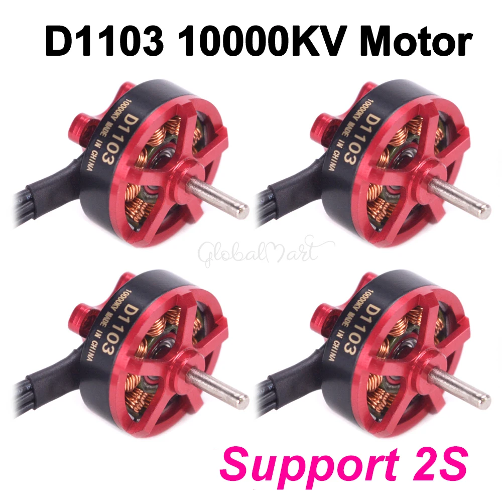 Мини D1103 1103 10000kv 2S миниатюрный бесщёточный электродвигатель для RC крошечный микро 80 мм 90 мм 100 мм 120 мм мультироторный Дрон