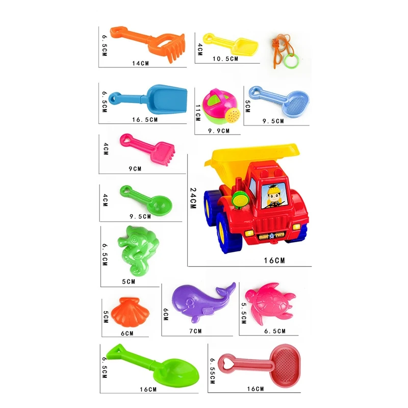 14 шт./компл. летние детские пляжные игрушки Набор Atv, чайник, лопата и другие набор игрушек