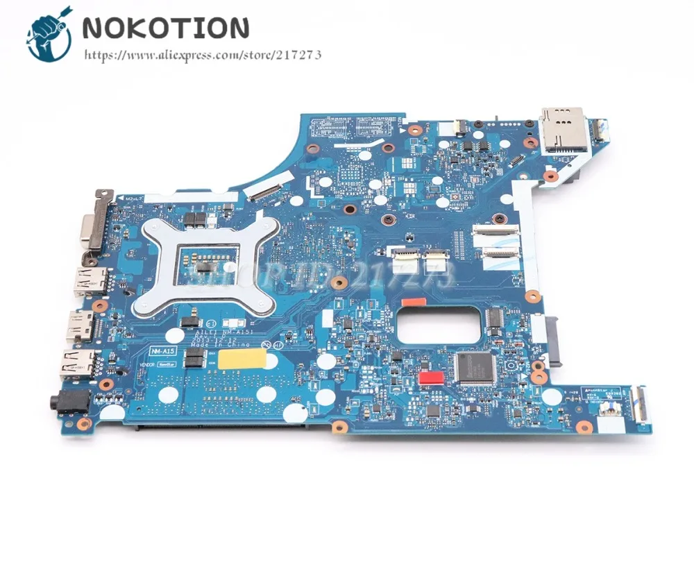 Системная плата NOKOTION 04X4790 AILE1 для Lenovo Thinkpad Edge E440 материнская ноутбука UMA HD4000