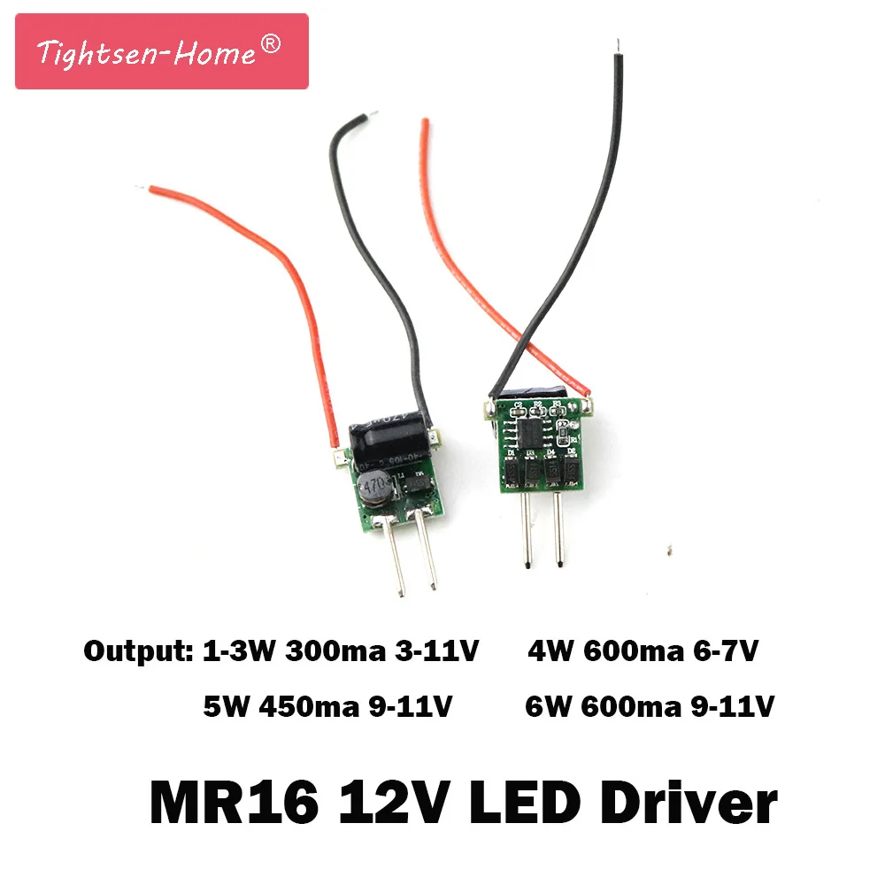 5PCS MR16 12V LED Driver Low Voltage Constant Current LED 2 feet 300mA ...