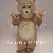 Талисман Лучшая цена плюшевый медведь талисман костюм Взрослый размер плюшевый медведь талисета костюм маскота вечерние карнавальные маскарадные костюмы