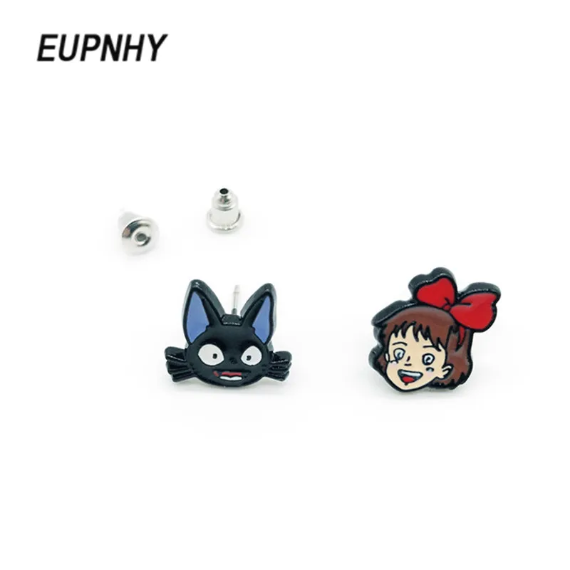 

EUPNHY Kiki's Delivery Service Piercing Stud Earrings for Women Girls Zinc Alloy Irregular Cat Earrings Gifts Jewelry