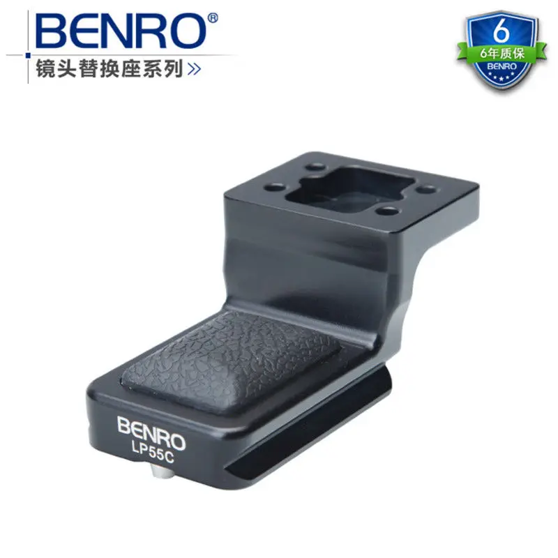 

Benro LP55C Foot Replacement Quick Release Base for CN 400mm F2.8 IS / IS II , 600mm F4 IS / IS II , 800mm F5.6 IS