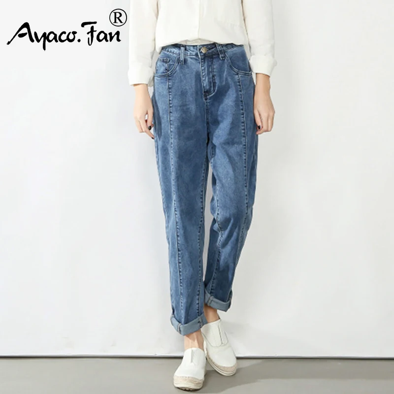 2019 Womens Black Loose Jeans for Students Slim Cuffs Denim Harem Pants Lady Pantalon Femme Trousers Autumn Plus Size 5XL 2019 Womens Black Loose Jeans for Students Slim Cuffs Denim Harem Pants Lady Pantalon Femme Trousers Autumn Plus Size 5XL