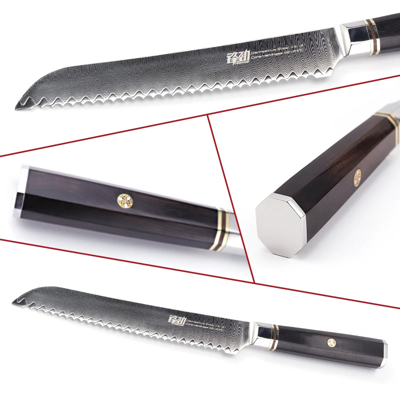  FINDKING Professional 8 inch Bread Knife Ebony Wood Octagonal Handle Ladder Pattern 67 Layers Damas - 32987589364