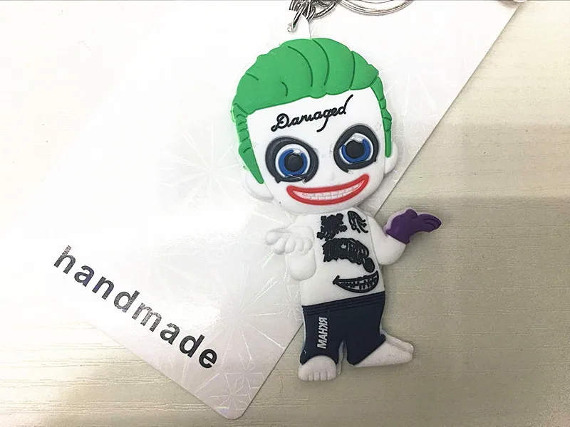 undefined