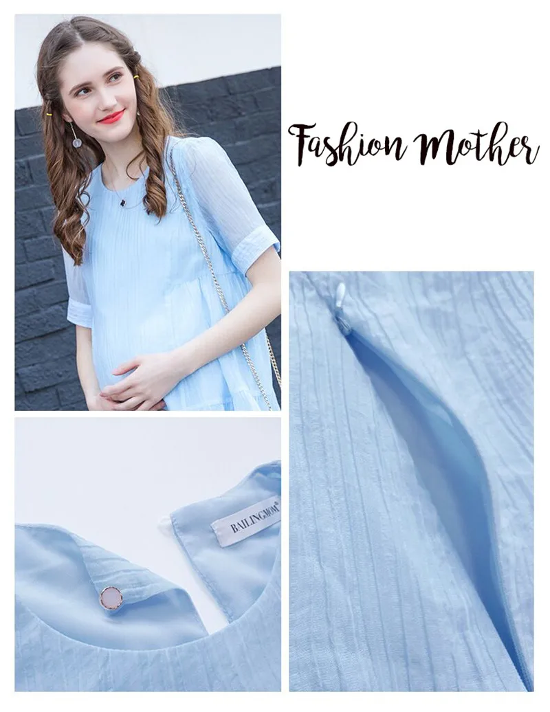 maternity dress11