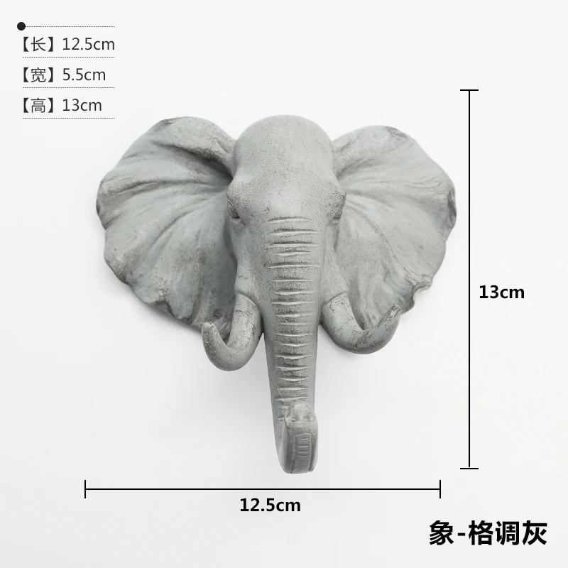 Elephant Gray Новинка, высокое качество, современный европейский стиль, животное, полимерный крючок, одежда, халат, ключница, шляпа, вешалка, настенная, украшение для дома - Цвет: Elephant Gray