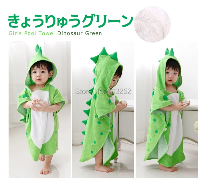 kids-beachtowel-sp_05