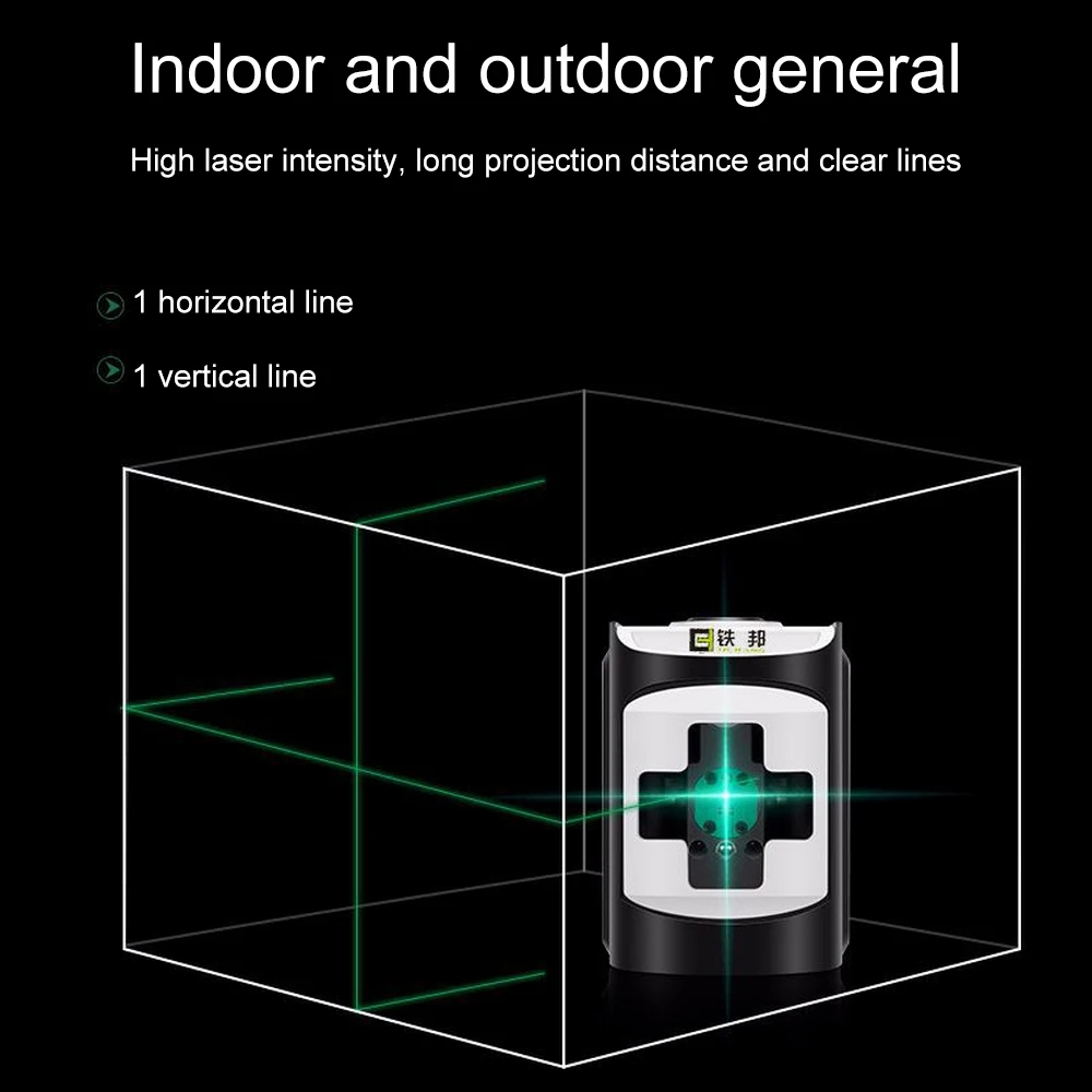 Красный зеленый синий лазерный уровень 2 линии зеленый луч поперечная линия Авто самонивелирующийся горизонтальный и вертикальный с верхней стеной кронштейн