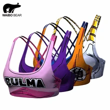 Женские бюстгальтеры для йоги с принтом DRAGON BALL, брендовые бюстгальтеры/топы/футболки, быстросохнущие компрессионные майки с бюстгальтером, Майки для фитнеса, XS-XXXL