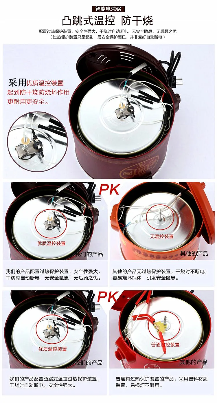 Yixing Керамическая электрическая плита Горшочек для каши суп горшок форма для запекания спальни Медленная Плита Автоматическая 1,5-6л quanersi