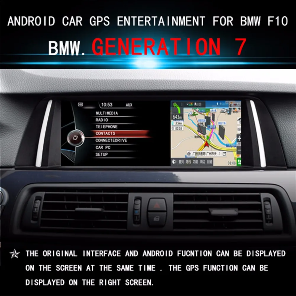 10,2" Android автомобильный Радио DVD gps навигация Центральный Мультимедиа для BMW 5 серия F10 2011 2012 2013