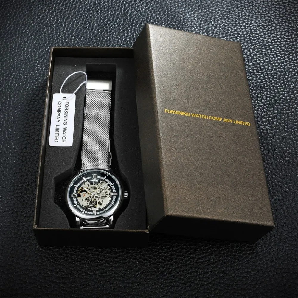 watch (3)