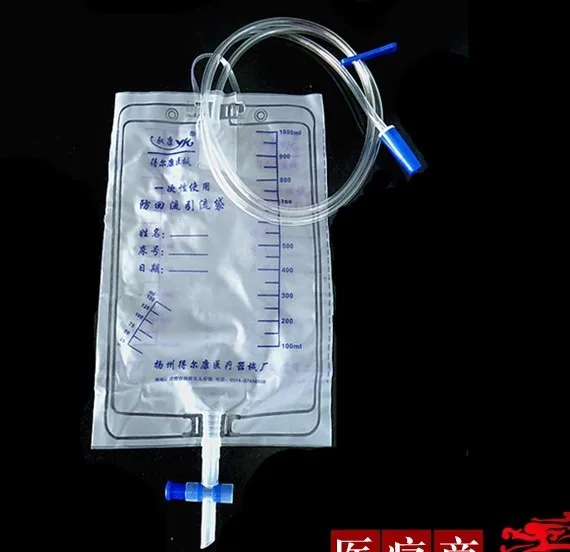 20 pcs single use disposable Thick drainage urine bag no backflow 1.1m