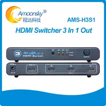 AMS-H3S1 HDMI коммутатор 3 входа 1 Ouput 4K* 2K 3D коммутатор разветвитель коробка Ultra HD для DVD HDTV Xbox