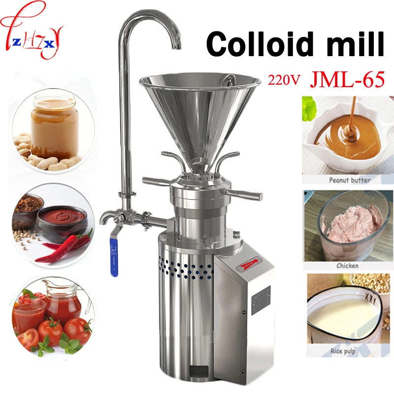 1 5 кВт шлифовальный станок для покрытия JML 65 коллоидная мельница кунжута