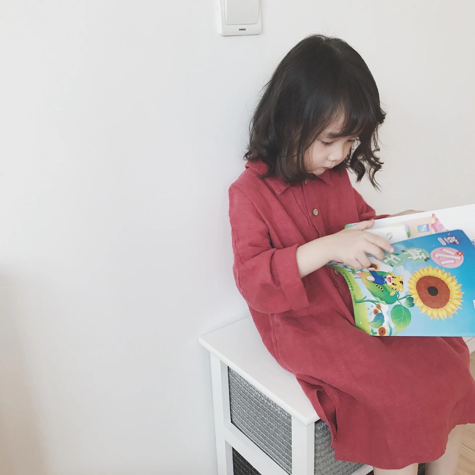 undefined