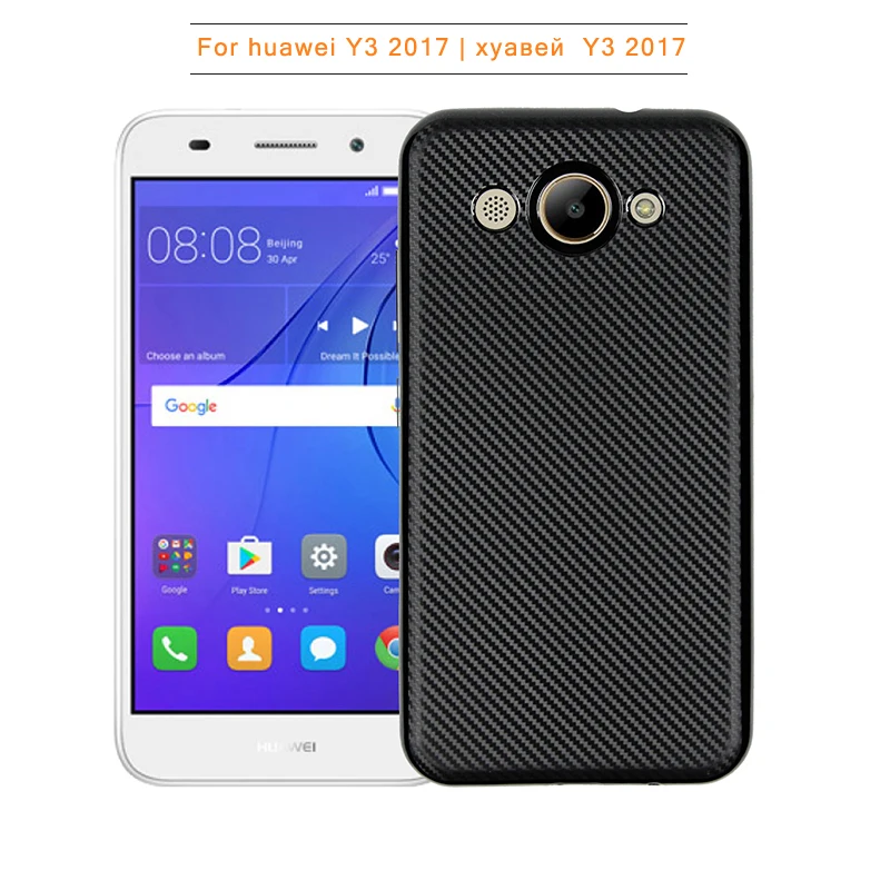 carbon fiber silicone case huawei y32017 (3)