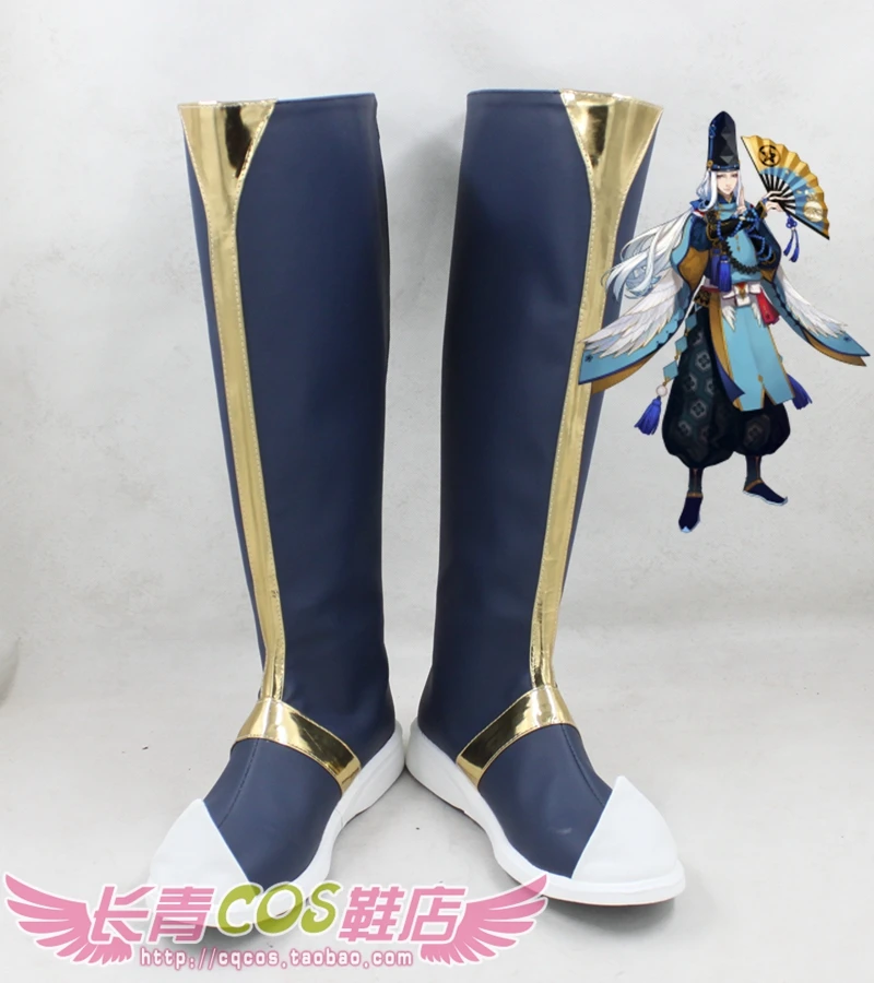 Onmyoji Abe no Seimei/длинные ботинки для костюмированной вечеринки на Хэллоуин C006|boots