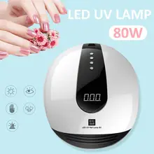 Сушилка для ногтей Светодиодный УФ-лампа 80 Вт мини-лампа с USB для маникюра ЖК-дисплей сушки всех Гель-лак для ногтей инструменты для дизайна ногтей