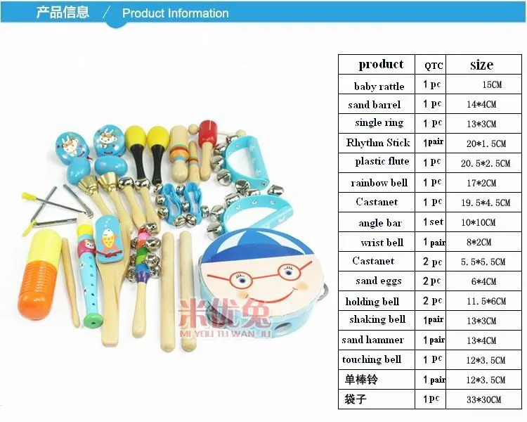 whole set children Brand music learning percussion instrument toys/ Kids baby music noise early