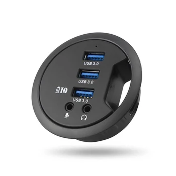 

Hub USB 3.0 4 Ports External HUB Adapter Device Charging Mount Combo Transfers Data High Speed Desktop Stereo Sound HUB Adapter