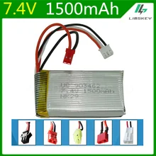 7.4V 1500mAh 1242 Lipo battery For WLtoys V913 L959 L202 days Yi TY923 Huajun HJ817 HJ816 903462 SM/JST/ T Plug Toy Battery