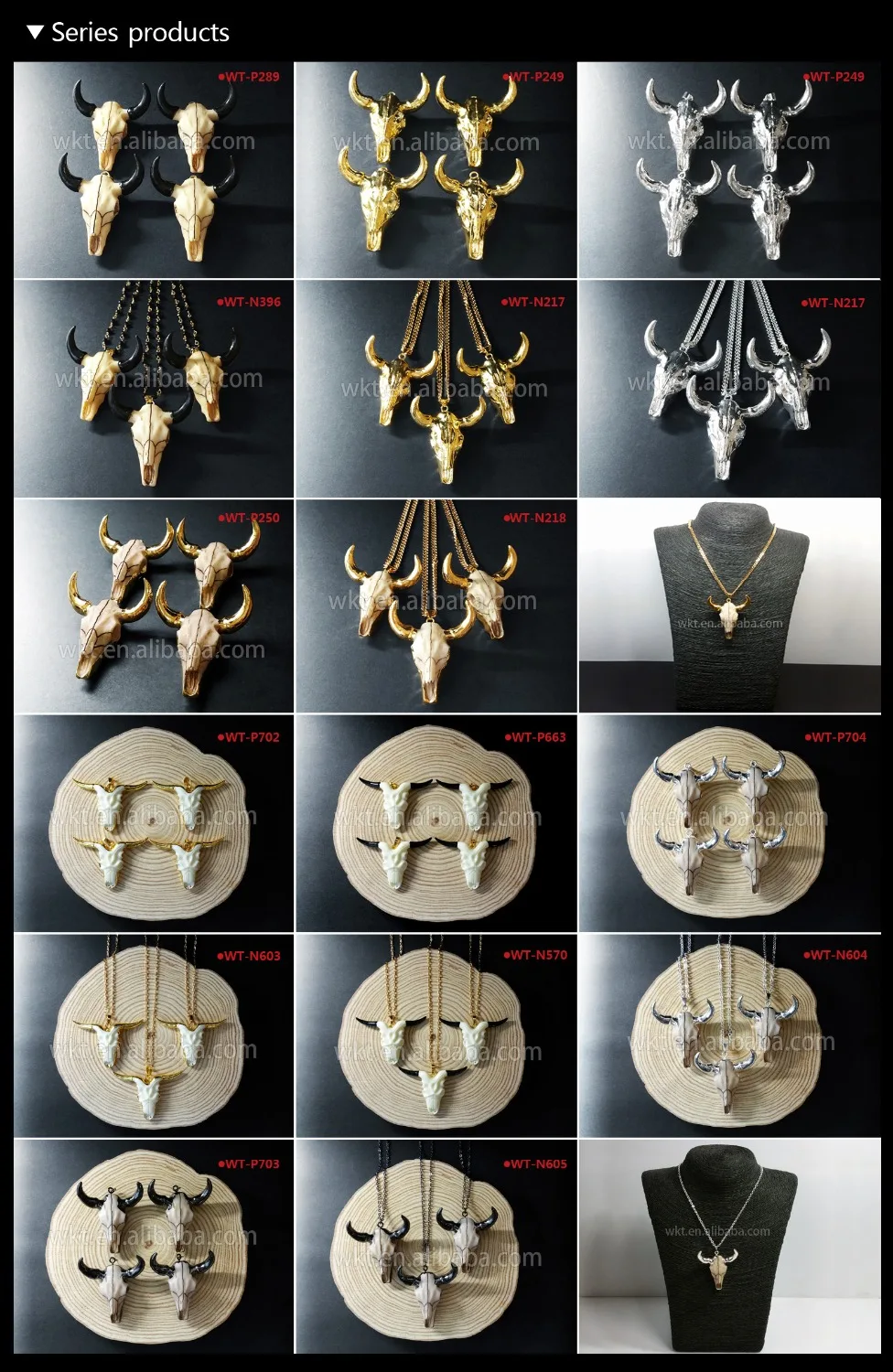 Оптовая продажа ожерелье из смолы для крупного рогатого скота|necklace wholesale|horn
