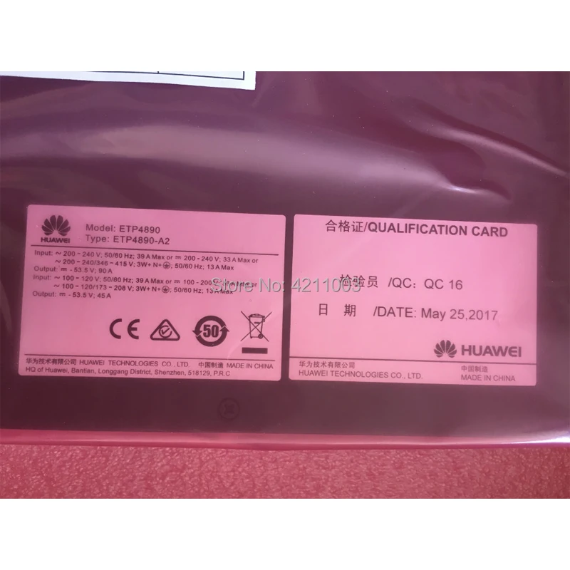 ETP4890-A2 power supply 9