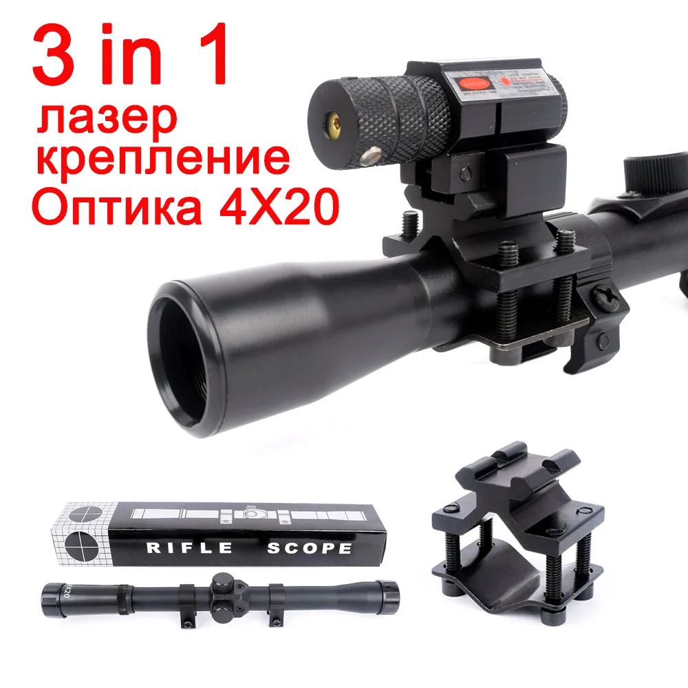 4x20 بندقية البصريات نطاق التكتيكية القوس والنشاب بندقية Riflescope مع ريد دوت البصر بالليزر و 11 مللي متر السكك الحديدية يتصاعد ل 22 عيار البنادق الص... 4x20 بندقية البصريات نطاق التكتيكية القوس والنشاب بندقية Riflescope مع ريد دوت البصر بالليزر و 11 مللي متر السكك الحديدية يتصاعد ل 22 عيار البنادق الص...