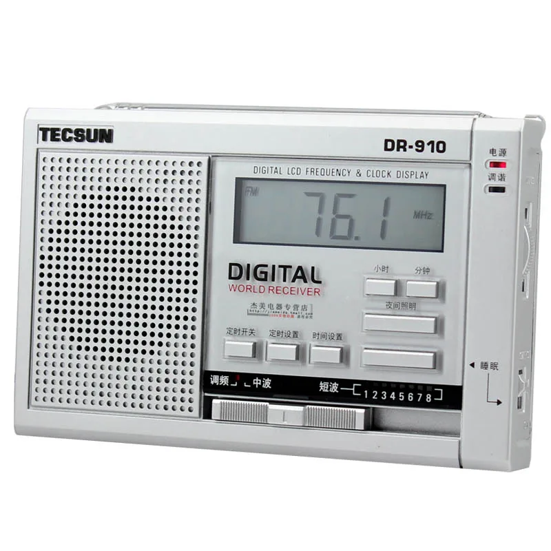 TECSUN DR-910 цифровой FM, MW, SW World Band Радио