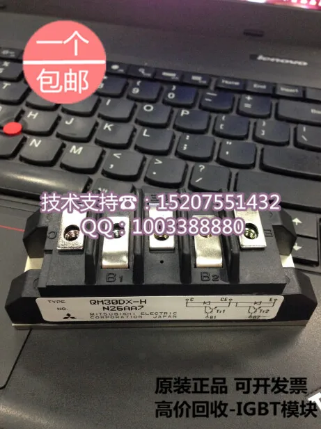 

Brand new genuine authentic QM30DX-H 30A Darlington power module