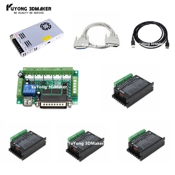 

4 Axis CNC Controller Bundle,CNC Router Kit,TB6600 Stepper Motor Driver kit for OX CNC,Workbee and other CNC machine