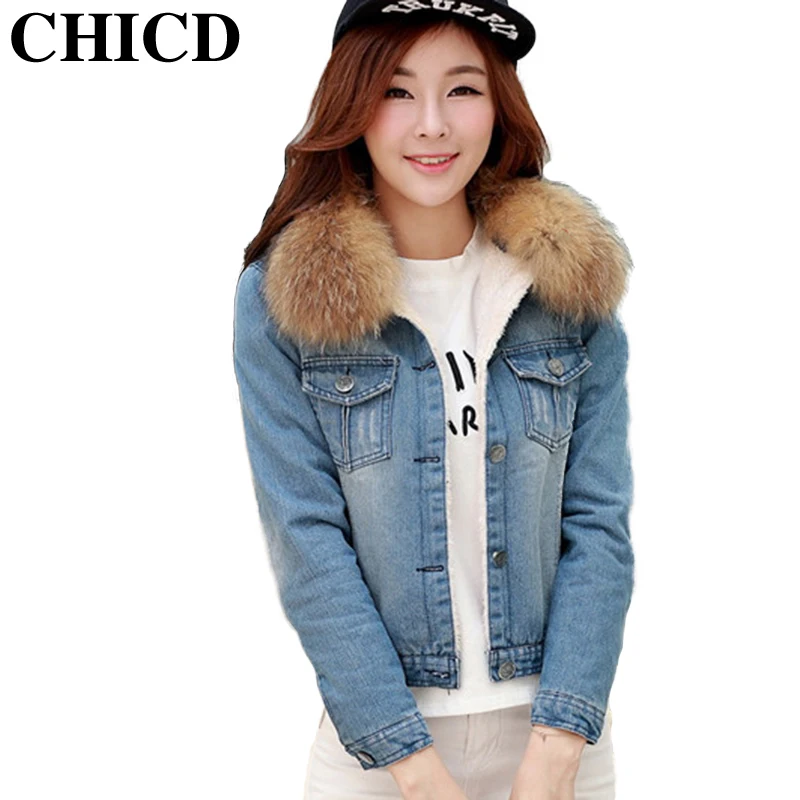 CHICD Nouvelle Veste En Jean pour Femmes Épais Polaire ...