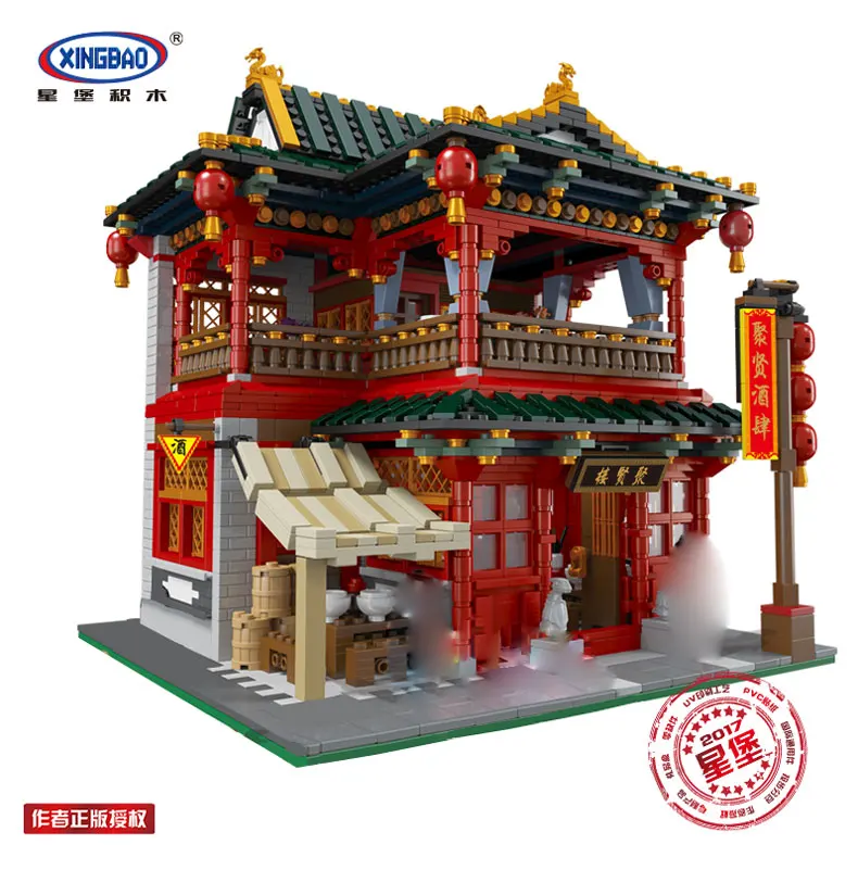 

Xingbao 01002 3267Pcs MOC Creative Series The Beautiful Tavern Set Children Educational Building Blocks Bricks Toys Model Gifts
