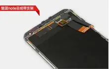 Original for Meizu M1 NOTE LCD For 5.5 LCD Display+Touch Screen +Frame+ Tools Digitizer Assembly Replacement Give silicon case
