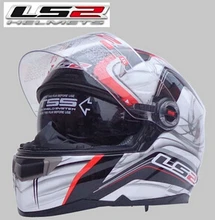 Free shipping Genuine LS2 FF396 latest fiberglass full face helmet with a balloon font b motorcycle