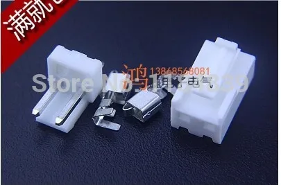 

50 set kit VH3.96 3.96mm 2 pin Female 22AWG Wire with Male Connector A set include socket + plug + terminals