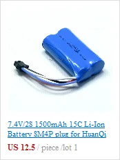 6,4 V 2 S 900 mAh аккумулятор EL-2P Разъем для RC гоночный Модель Катера для багги грузовика